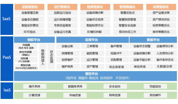未標題-3.jpg